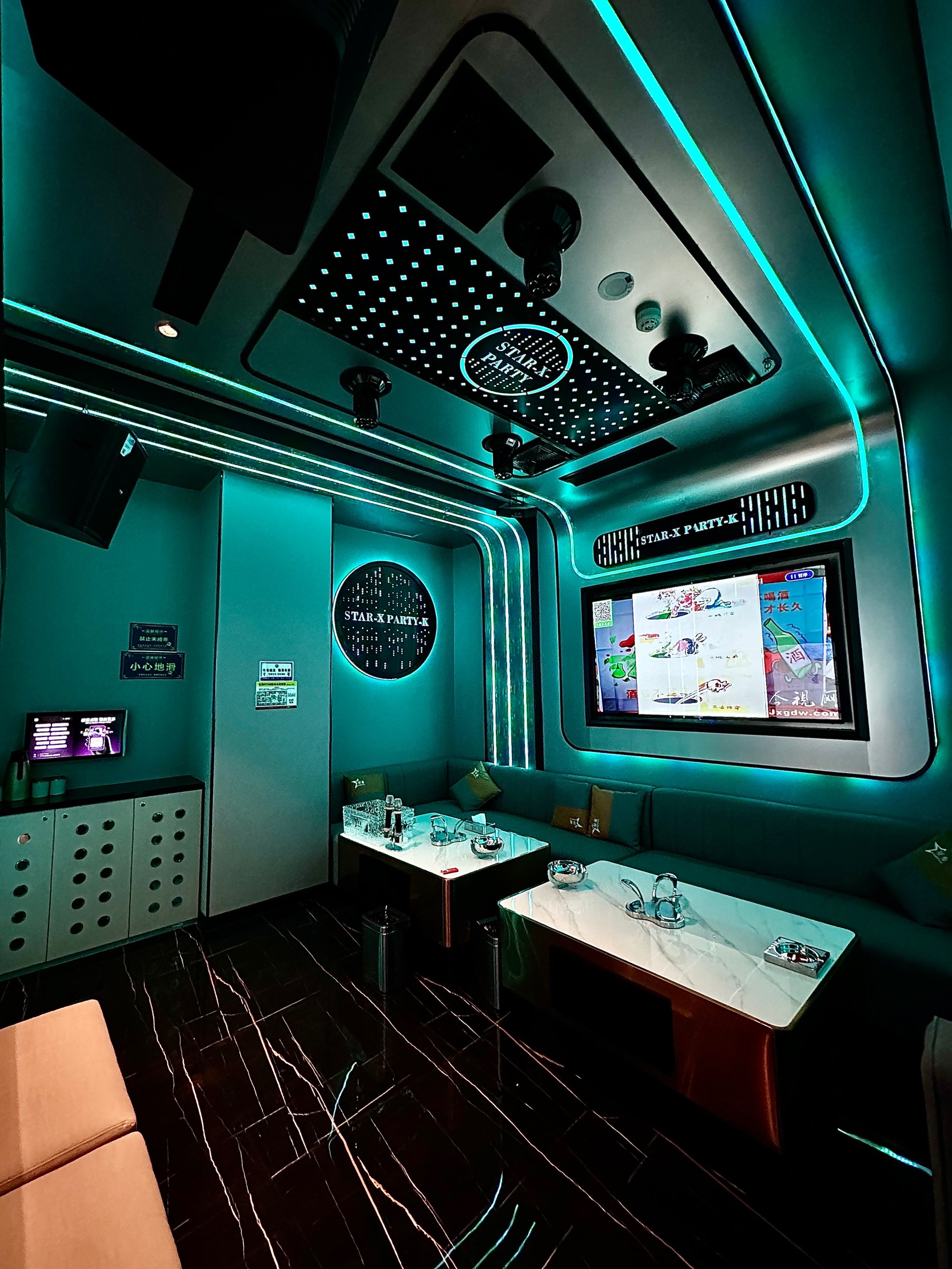 杭州商务KTV精彩体验 -建德市ktv预定